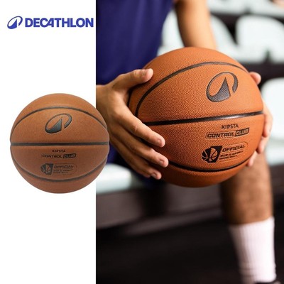 Quả bóng rổ cỡ 7 bt100 touch cam Decathlon TARMAK mã 8648076