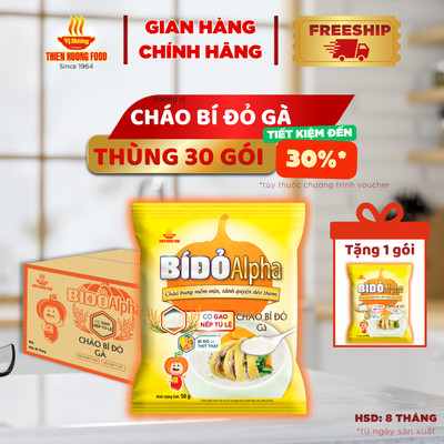 [TẶNG 1 GÓI] Thùng 30 Gói Cháo Bí Đỏ Thịt Gà 50 gram/gói [TCNZZ0015]