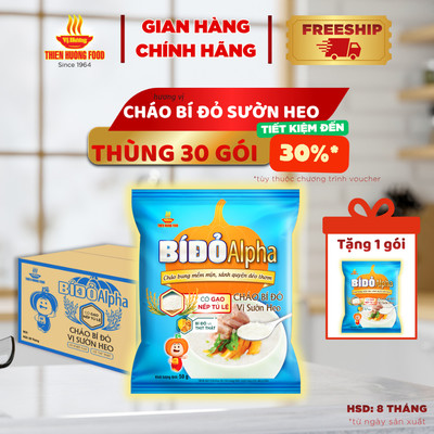 [TẶNG 1 GÓI] Thùng 30 Gói Cháo Bí Đỏ Sườn Heo 50 gram/gói [TCNZZ0023]
