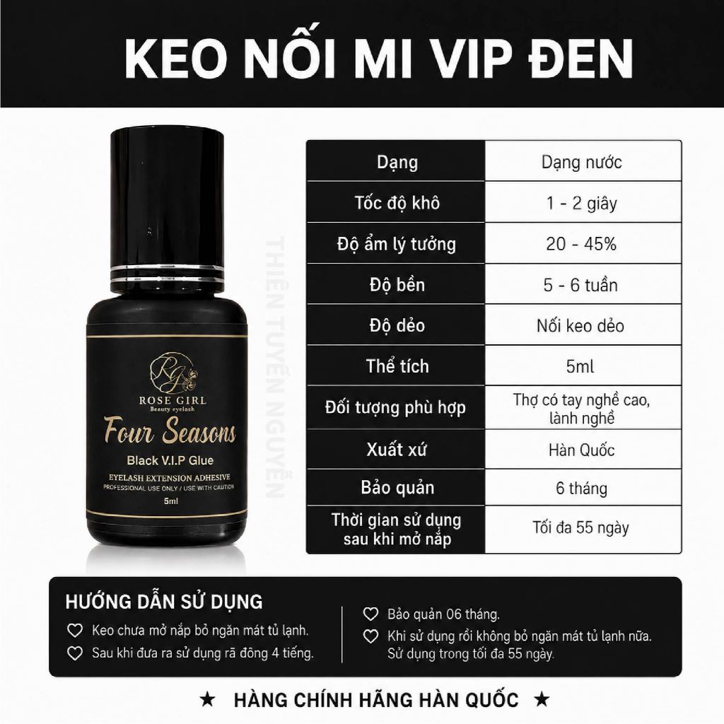 Keo nối mi siêu bền/Keo nối mi VIP 4 mùa 1-2s/Keo đen/Keo nối mi siêu bền, an toàn