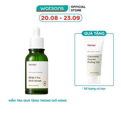 Tinh Chất ma:nyo Bifida Cica Herb Serum 50ml