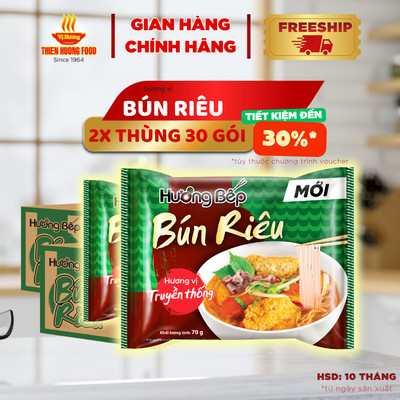 [TIẾT KIỆM] COMBO 2 Thùng 30 Gói Bún Riêu Hương Bếp 70gram/gói [TBNZZ0008]