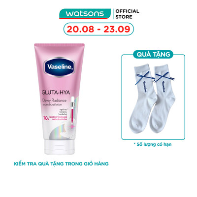 Serum Dưỡng Thể Vaseline Healthy Bright Gluta Hya Burst Lotion Dewy Radiance 300ml