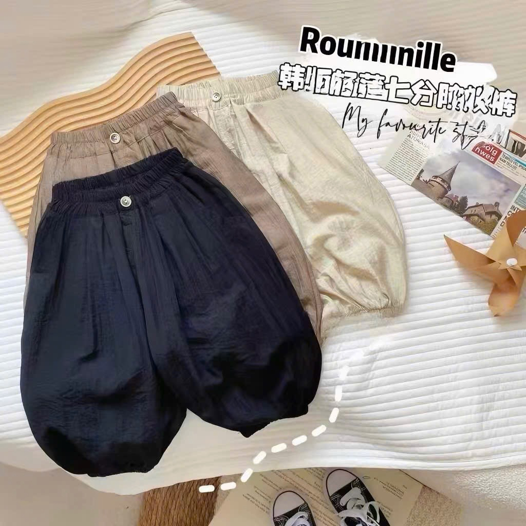 Quần gió lụa dài chất liệu mềm mại dáng bomber thich hợp mặc thu đông+nằm diều hoà sz8-18kg(V11
