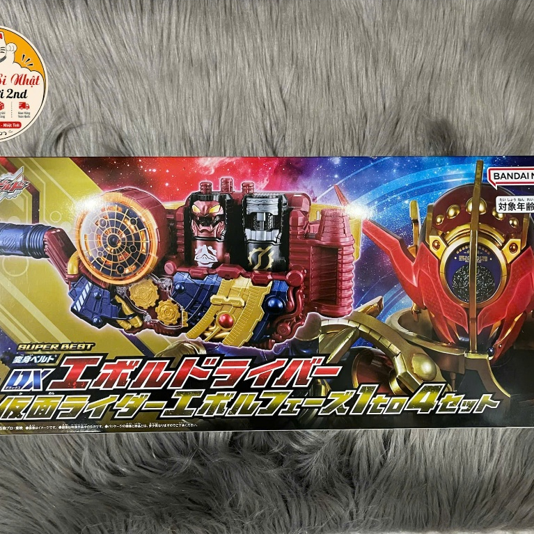 SUPER BEST DX Evol-Driver Kamen Rider Evol Phase 1 to 4 Set Trong Kamen Rider Build BANDAI (Có Sẵn)