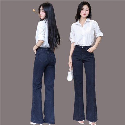 Quần jean nữ TTTHAO ống loe form rộng cao cấp J26