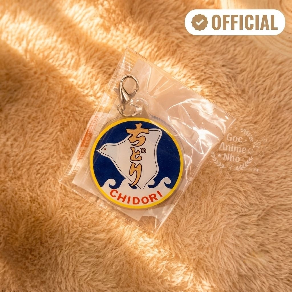 Móc khoá biển hiệu tàu hỏa tuyến JR West Chidori Express