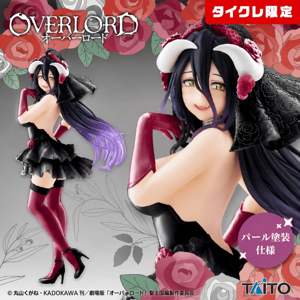 Mô hình chính hãng Albedo(Limited Wedding Ver.) ‼️Coreful Figure(Taito)[Overlord]