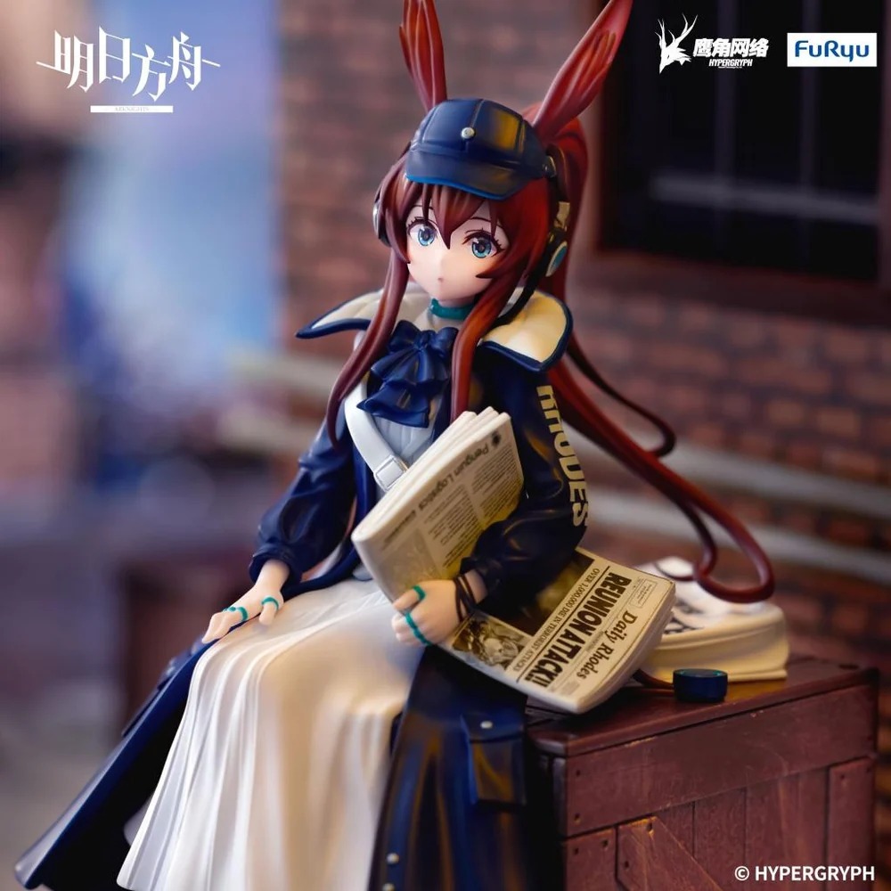 Mô hình chính hãng Amiya (Shinbun Haitatsuin Ver.) ‼️Noodle Stopper Figure(FuRyu)[Arknights]