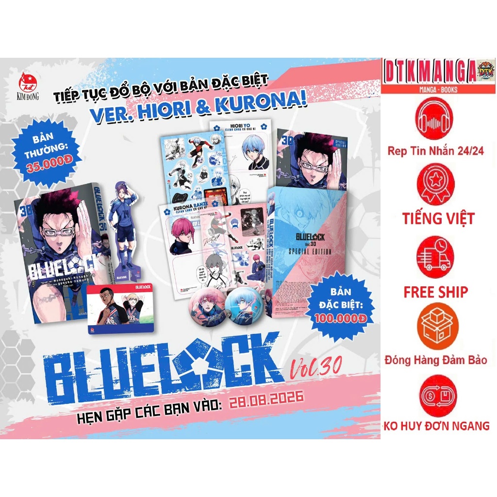 Truyện tranh - BlueLock (Blue Lock) tập 30 - Nxb Kim Đồng