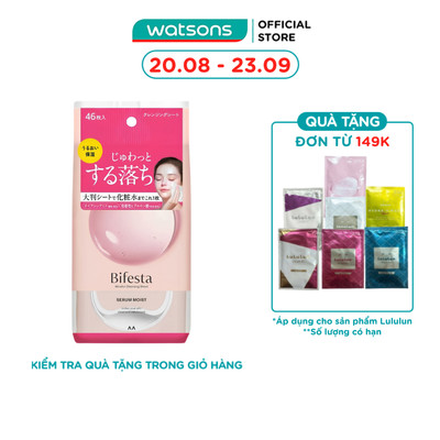 Khăn Ướt Tẩy Trang Bifesta Cleansing Sheet Serum Moist O Dưỡng Ẩm Cho Da Khô Gói 46 Miếng