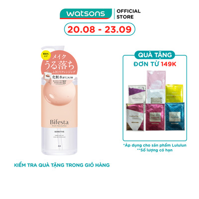 Nước Tẩy Trang Bifesta Dưỡng Ẩm&Làm Sáng Da Cho Da Nhạy Cảm Micellar Cleansing Water Sensitive 400ml