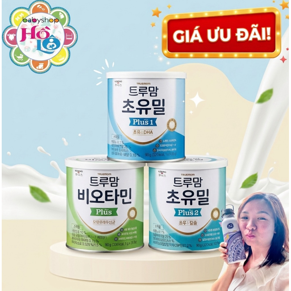 Ildong Foodis sữa non, men Ildong