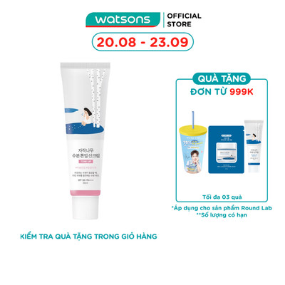 Kem Chống Nắng Nâng Tông Round Lab Birch Juice Moisturizing Tone-up Sunscreen SPF50+ PA++++ 50ml