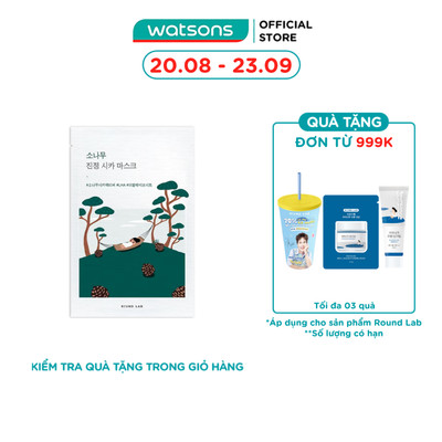 Mặt Nạ Round Lab Pine Calming Cica Mask 27ml