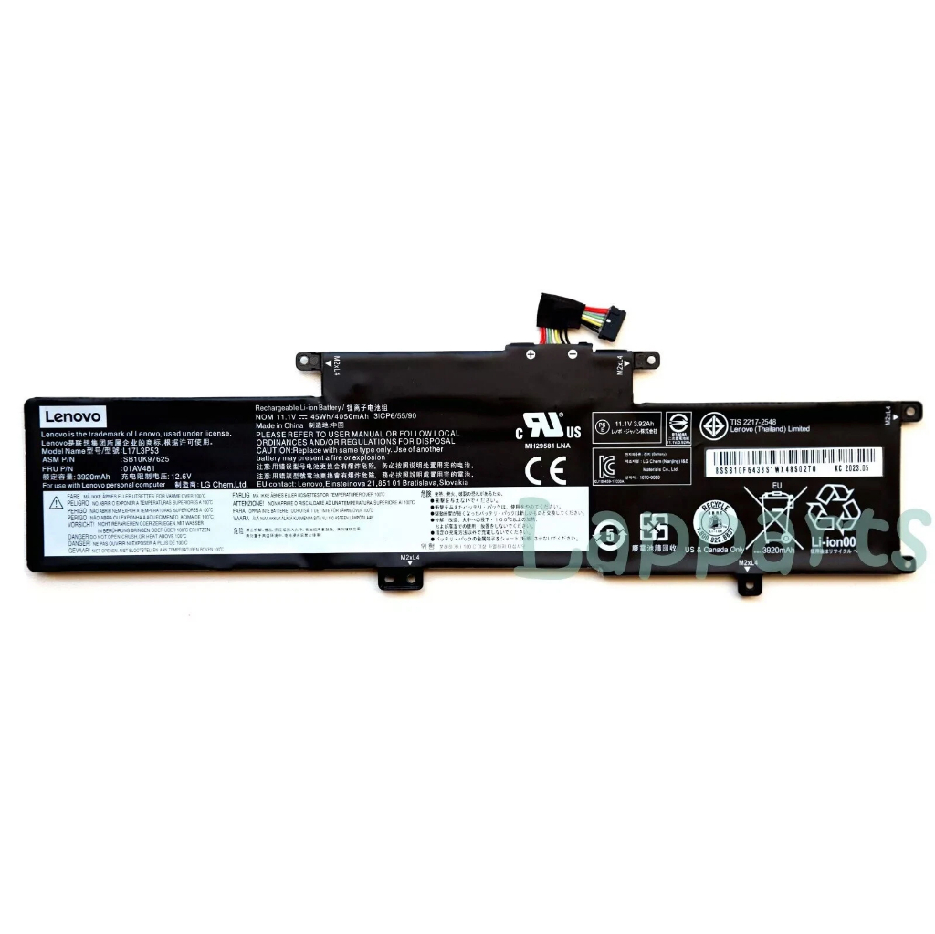 ⚡PIN (Original) Lenovo ThinkPad S2 Yoga L380 L390 L17C3P53 L17L3P53 L17C3P55 L17M3P55 01AV481 01AV48