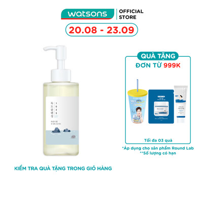 Dầu Tẩy Trang Round Lab 1025 Dokdo Cleansing Oil 200ml