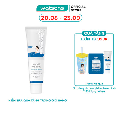 Kem Chống Nắng Round Lab Birch Juice Moisturizing Sunscreen SPF50+ PA++++ 50ml