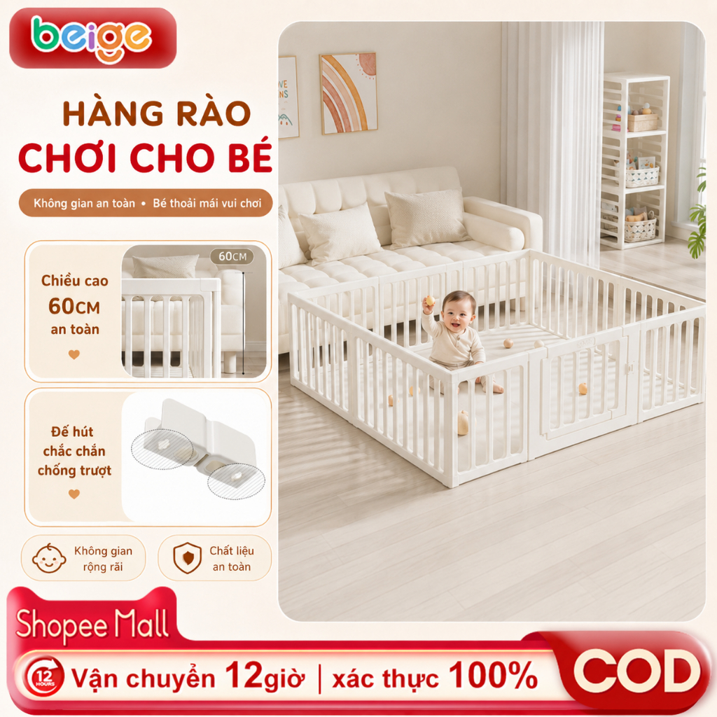 Quây bóng cho bé Beige Rào bảo vệ an toàn Tập bò tập đi Dùng sàn nhà phòng khách trong nhà