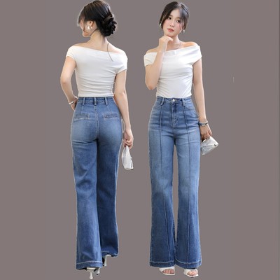 Quần jean nữ TTTHAO ống loe form rộng cao cấp J25