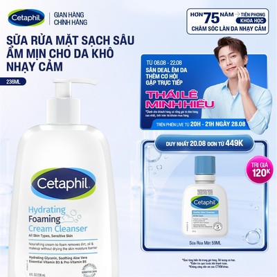 [Hannah x Cetaphil] Sữa rửa mặt tạo bọt cho da khô nhạy cảm Hydrating Foaming Cream Cleanser 236ml [HSD 08/2026]