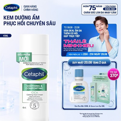 [Hannah x Cetaphil] Kem dưỡng ẩm làm dịu và phục hồi chuyên sâu Cetaphil Soothing and Comforting Cica Calming Face Cream