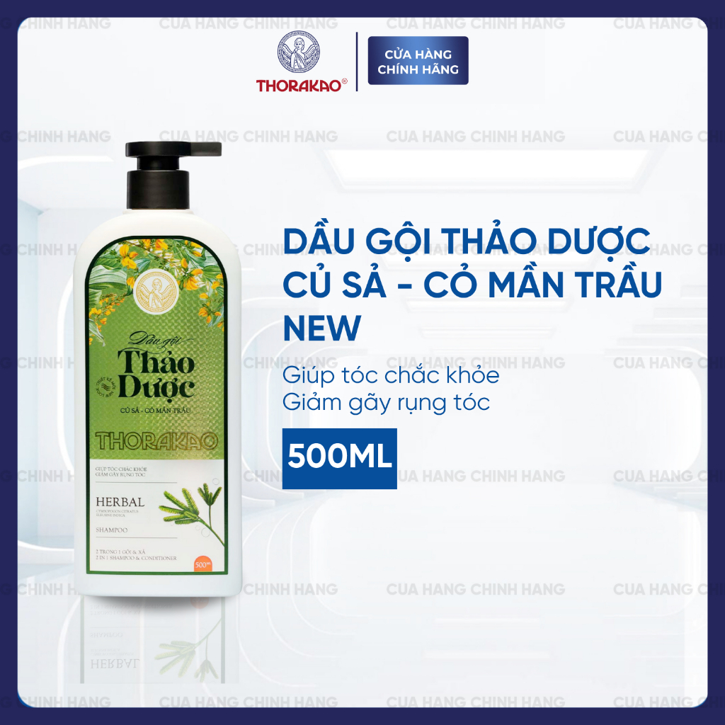 Gội Xả Thorakao 2IN1 Thảo Dược Củ Sả Cỏ Mần Trầu Giảm Gãy Rung Tóc 500ML