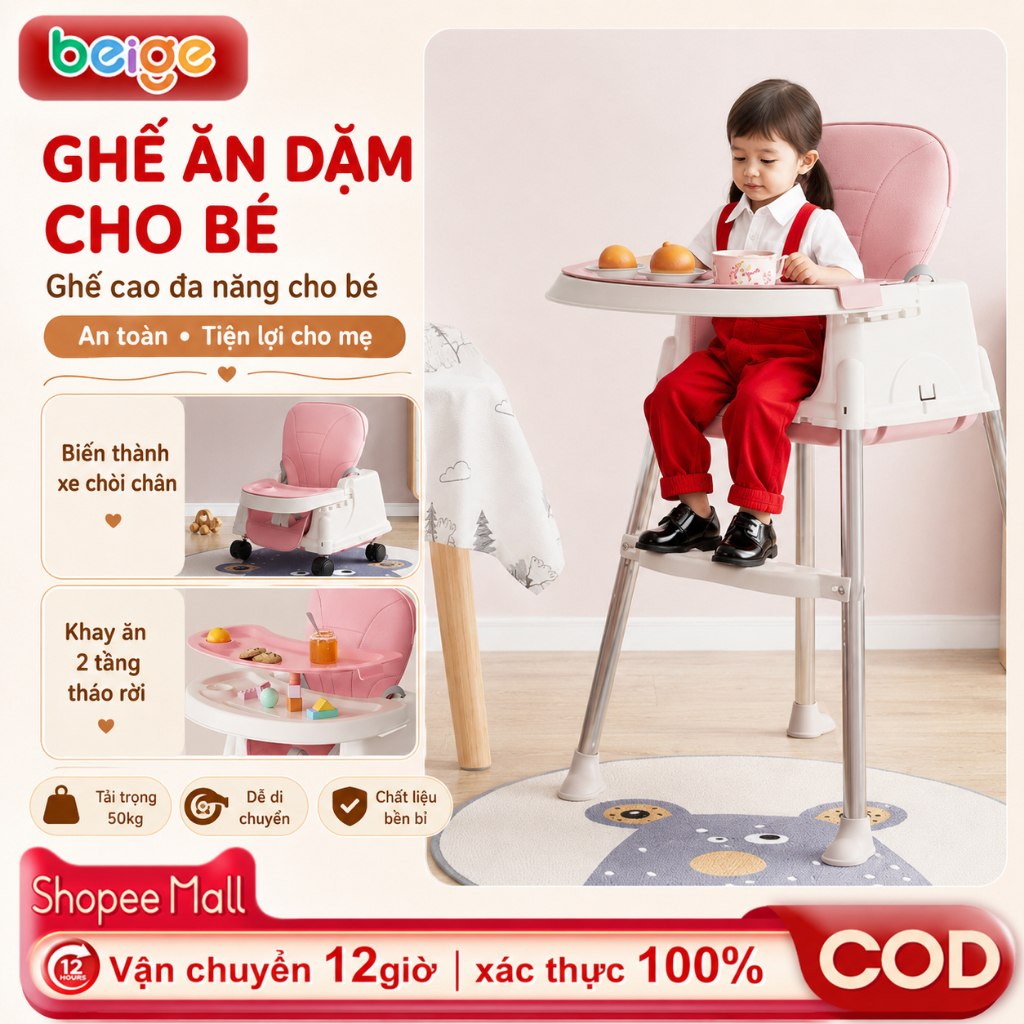 Ghế ăn dặm cho bé Beige, bàn ăn cho bé, bàn ăn cho bé kèm mặt bàn,nhựa an toàn