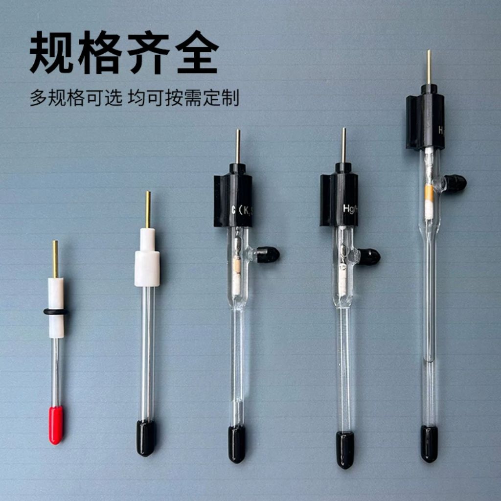 Nhắn cho shop Điện Cực So Sánh Bạc/Bạc Clorua (Ag/AgCl), Calomel Bão Hoà Đo Điện Hóa Phòng Thí Nghiệ