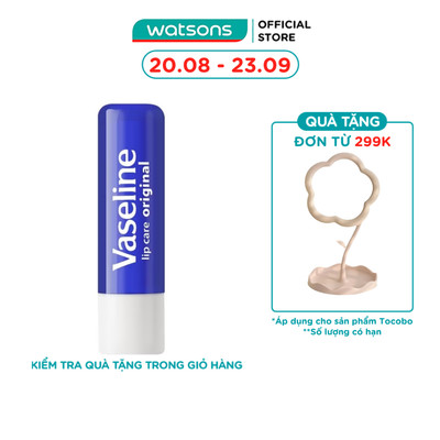 Son Dưỡng Môi Vaseline Mềm Mịn 4.8g