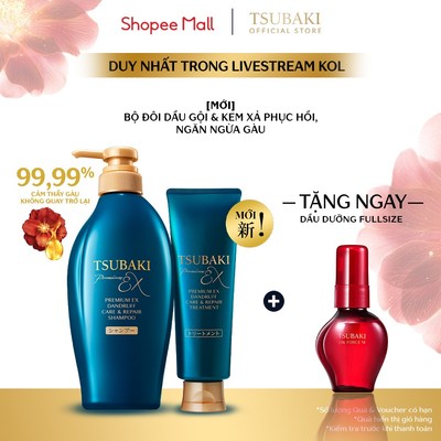 [LS] Bộ đôi gội & kem xả Phục hồi & ngăn ngừa gàu TSUBAKI PREMIUM EX DANDRUFF CARE & REPAIR SHAMPOO 450ML&TREATMENT 160G