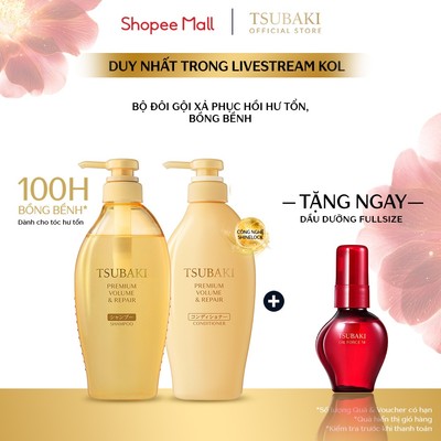 [LS] Bộ đôi Gội xả Phục hồi & bồng bềnh Tsubaki Premium Volume & Repair 450mlx2