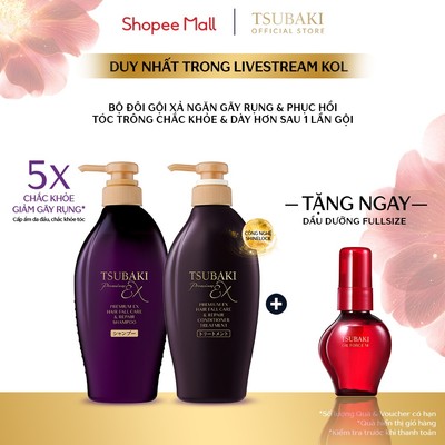 [LS] Bộ đôi Gội xả Phục hồi & Ngăn gãy rụng Tsubaki Premium Ex Hair Fall Care & Repair 450mlx2