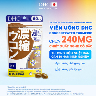 Viên uống DHC Concentrated Turmeric (60ngày) - Thực phẩm bảo vệ sức khỏe DHC Concentrated Turmeric