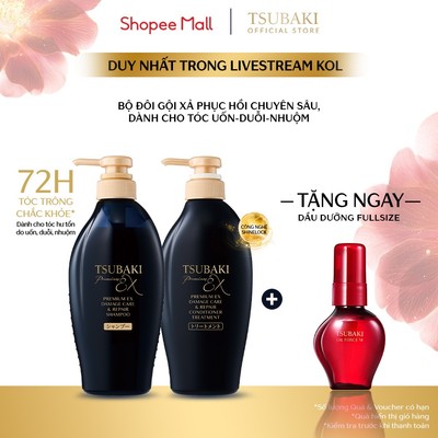 [LS] Bộ đôi Gội xả Phục hồi chuyên sâu Tsubaki Premium Ex Damage Care & Repair 450mlx2