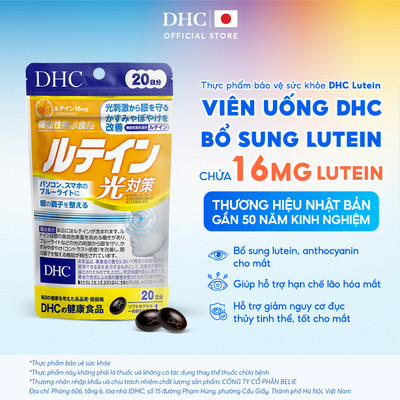 Viên uống DHC Lutein Blue Light Protection (20 ngày) - Thực phẩm bảo vệ sức khỏe DHC Lutein Blue Light Protection