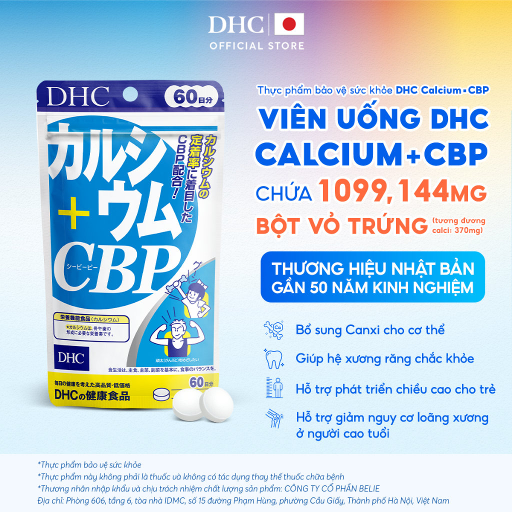 Viên uống DHC Canxi (60 Ngày) - Thực phẩm bảo vệ sức khỏe DHC Calcium+CBP