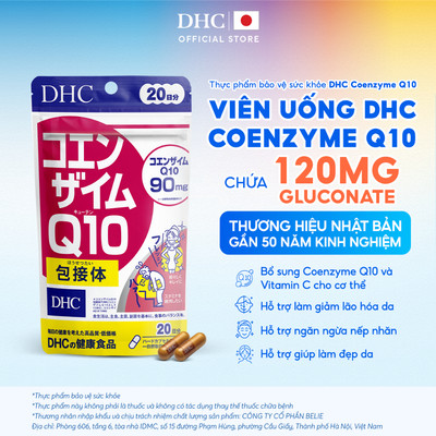 Viên uống DHC Coenzyme Q10 (20 & 60 ngày) - Thực phẩm bảo vệ sức khỏe DHC Coenzyme Q10 γ-Cyclodextrin complex