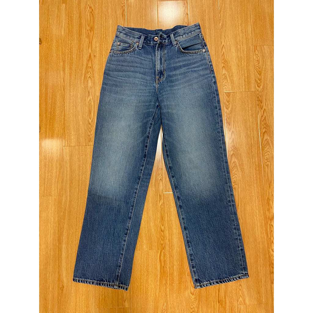 Quần jeans ống đứng Edwin xuất Nhật dư xịn