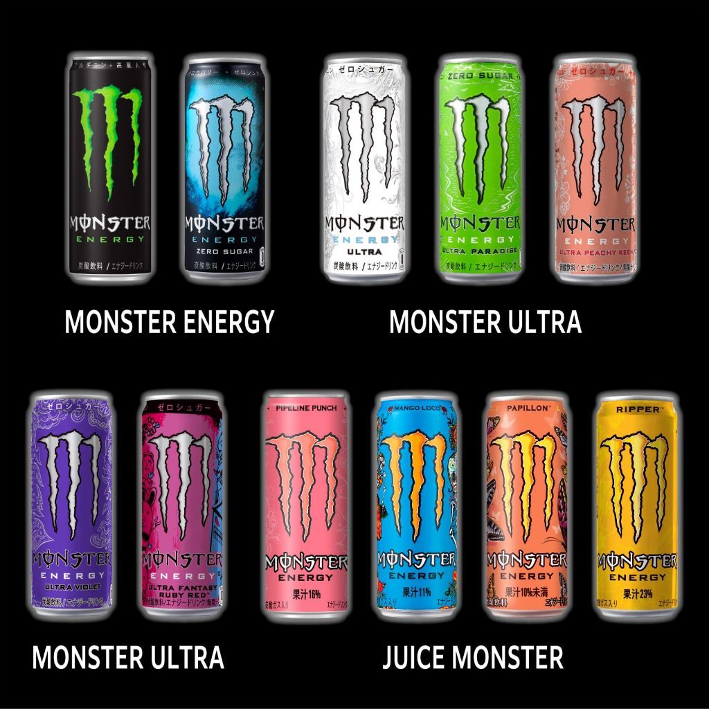 Nước Tăng Lực Asahi  Monster Energy Hiệu Monster 355ml ( nội địa Nhật ), 500ml ( nhập Châu Âu UK , I