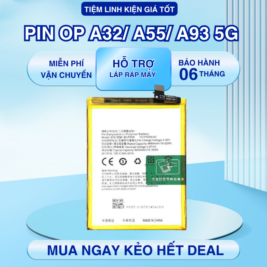 Pin Tương Thích BLP805 / A32/ A55/ A93 5G - 5000mAh (Zin)