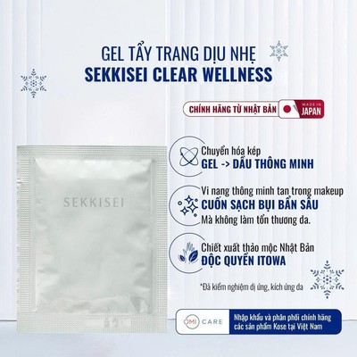 [Quà Tặng] Gel Tẩy Trang Dịu Nhẹ Làm Sạch Sâu, Không Khô Da, Cho Da Nhạy Cảm Sekkisei Clear Wellness Kose Nhật Bản 3ml