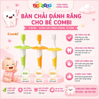 Bàn chải đánh răng 3 bước nhật combi cho bé