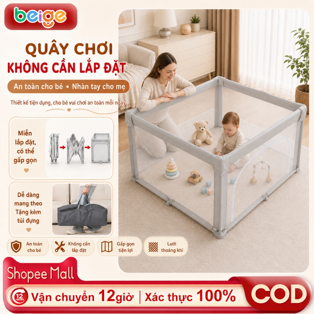 Quây Bóng Cho Bé Beige,Miễn lắp ráp dễ dùng｜Gấp gọn tiết kiệm không gian
