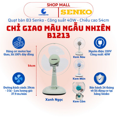 [HỎA TỐC] Quạt điện Senko để bàn tiện lợi cao cấp B1213 - Công suất 40W - Giao màu ngẫu nhiên