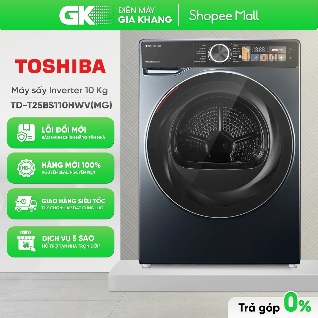 TD-T25BS110HWV(MG) | TD-BK110GHV(MK) - Máy Sấy Bơm Nhiệt Toshiba 10 Kg [Toàn Quốc]