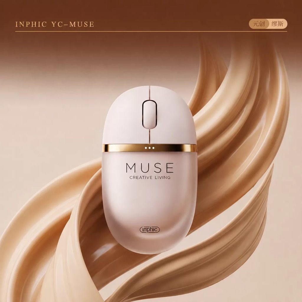 Chuột không dây Inphic YC-MUSE (3 Mode)