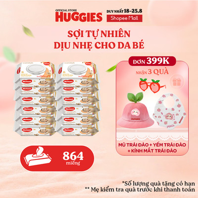 Thùng 12 gói khăn ướt Huggies Bơ hạt mỡ (dưỡng da) cao cấp, dày dặn, mềm mịn cho bé (72 miếng/gói)