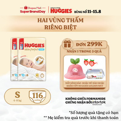 Combo 2 Tã/bỉm dán sơ sinh Huggies Skin Perfect S 54+4 miếng với 2 vùng thấm giảm kích ứng da
