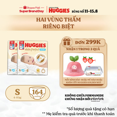 Combo 2 Tã/bỉm dán sơ sinh Huggies Skin Perfect S 80+2 miếng với 2 vùng thấm giảm kích ứng da
